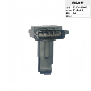 Medidor de Flujo de Aire 22204-22010 para Toyota Hilux Hiace 12V, Sensor de Repuesto - Product Image 3