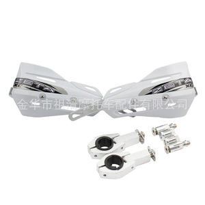 Protège-mains en aluminium universels Zuqing pour moto tout-terrain, protection de guidon, pare-vent de motocross HB114b - Product Image 5