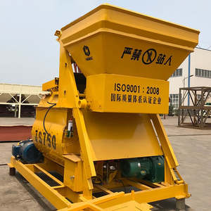 เครื่องผสมคอนกรีตแบบสองเพลา SICOMA JS2000 ขนาด 2000 ลิตร สำหรับโรงงานผสมคอนกรีต - Product Image 4