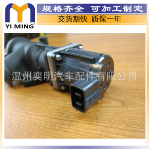 Valve EGR 68026995Ab pour Chrysler Dodge Ram 2500 3500 2007-2017, valve de recirculation des gaz d'échappement automobile, nouvelle pièce de rechange - Product Image 4