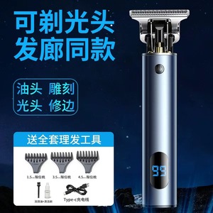 Tondeuse à cheveux électrique rechargeable 500 mAh 7000-9000 tr/min, boîtier métallique, usage professionnel, forte puissance, usage général - Product Image 3