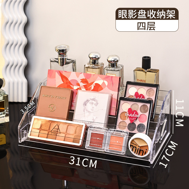 4 ชั้น (ติดตั้งแบบสแน็ปออน - ความกว้างของตะแกรง 3.5 ซม.)