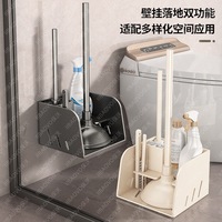 Ensemble de brosses WC, ventouse de toilette, support de rangement, déboucheur, nettoyage sans angles morts