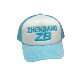 Gorra Trucker de Malla Bordada en 3D Personalizada, Gorra Deportiva de 5 Paneles en Colores Pastel - Product Image 3