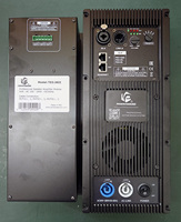 Module d'amplificateur de puissance à commande DSP pour enceinte active 3 voies POWAVESOUND, amplificateur de puissance bi-AMP classe D, carte d'amplificateur de puissance