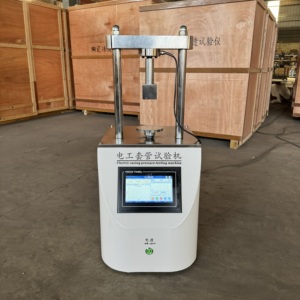Machine <span class=keywords><strong>d</strong></span>'essai de conduites électriques pour la <span class=keywords><strong>d</strong></span>étection des performances de flexion, de la flexibilité et de la résistance aux fissures des matériaux de conduites - Product Image 4