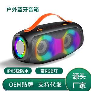 Portable Bluetooth <b>Speaker</b> 20W Subwoofer RGB Light Outdoor Use Rechargeable Battery 5.3 Version - Product Image 5