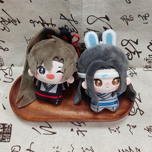 Muñeco de Peluche de 10CM de <span class=keywords><strong>Mo</strong></span> Dao Zu Shi, Colección de Personajes Kawaii, Juguetes de Peluche de Anime para Decoración - Product Image 1