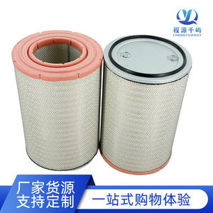 ไส้กรองอากาศรถบรรทุกสำหรับ Sany Heavy Industry Hongyan Jieshi C500E 520 560 ขนาดมาตรฐาน อะไหล่ซ่อมเปลี่ยน - Product Image 5