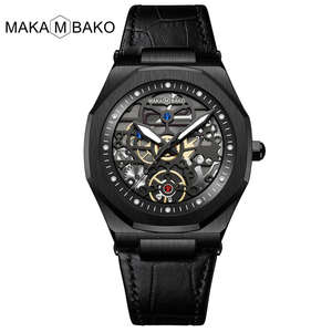 Maka 5016 <span class=keywords><strong>Bako</strong></span> นาฬิกาแฟชั่นหรูหราผู้ชายกันน้ำนาฬิกากีฬานาฬิกาผู้ชายนาฬิกาข้อมือควอตซ์ relogio masculino - Product Image 2