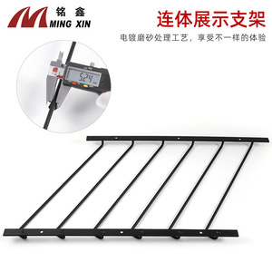 Ming Xin <b>Display</b> Stand Cold Rolled Steel <b>Wall</b> <b>Mount</b> Bracket For Wardrobe <b>Cabinet</b> Rack Support - Product Image 3