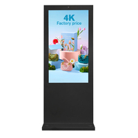 Kiosque publicitaire vertical extérieur à écran tactile LCD de 86 pouces, totem d'affichage, indice de protection IP65, OEM, pour magasins de détail, ascenseurs, aéroports