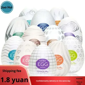 Masturbador Masculino Portátil Mini Aircraft Cup para Hombres, Juguetes Sexuales para Adultos, Venta al por Mayor del Fabricante - Product Image 2