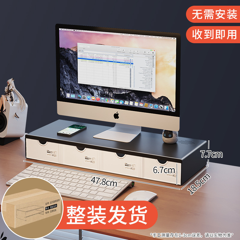 Black single-layer design with drawers [Ships fully assembled]