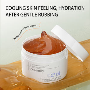 Mascarillas faciales OEM y ODM con extracto de fresa, colágeno hidratante, ingredientes patentados, reafirmante, para dormir, cuidado de la piel, mascarilla de gel facial - Product Image 4