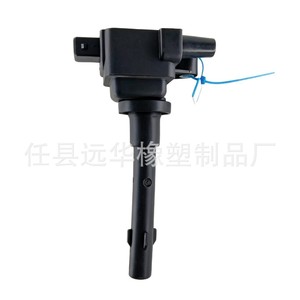 คอยล์จุดระเบิด F01R00A028 YH-4028 สำหรับรถยนต์ Changan Oushang Kuayue และ BAIC Weiwang - Product Image 4