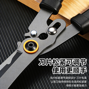 Tijeras para setos Niu Xiang de 45-60 cm con hoja de acero al carbono, capacidad de corte de 25 mm, mango de goma, herramienta manual de jardín - Product Image 3