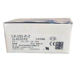 Capteur photoélectrique d'origine LX-101-P-Z Lx101pz - Product Image 1