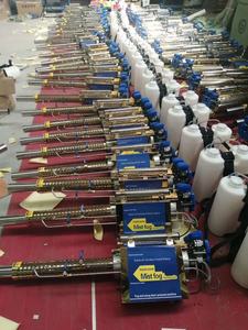 เครื่องพ่นไอน้ำไฟฟ้า<span class=keywords><strong>ส</strong></span>ถิตแบบพกพา,<span class=keywords><strong>ส</strong></span>ำหรับฆ่ายุงเครื่องพ่นหมอกควัน - Product Image 3