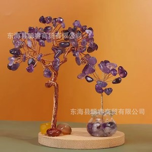 Árbol de Cristal, Árbol del Dinero de Amatista Mineral Natural, Decoración para el Hogar y la Oficina, Regalo, Decoración Feng Shui - Product Image 1