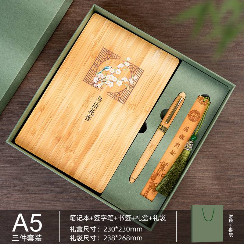 Coffret cadeau amélioré motif floral oiseau en bois clair