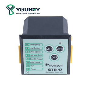 Module d'automatisation pour groupe électrogène diesel GTR-17, PC industriel et interface homme-machine - Product Image 5