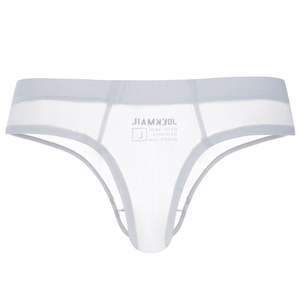 JOCKMAIL — caleçon sexy en microfibre ultra-mince, string en soie glacée, sous-vêtement pour hommes, boxer de grande poche, U convexe - Product Image 4