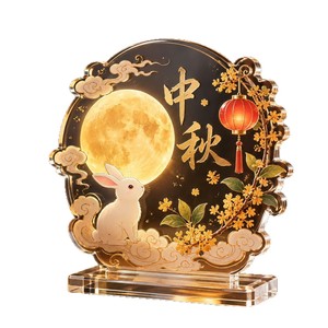 Jingqi Artesanías, Figura Decorativa Acrílica para el Festival del Medio Otoño, Conejo de Jade Hecho a Medida, Decoración de Escritorio, Regalo Cultural de Estilo Chino - Product Image 3