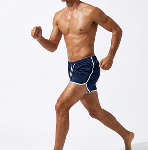 กางเกงขาสั้นวิ่งผู้ชายแบบ Racerback 3 นิ้ว เนื้อผ้าบางเบา แห้งเร็ว ระบายอากาศได้ดี ผ้าไหมน้ำแข็ง สำหรับออกกำลังกายกลางแจ้ง ฟิตเนส พร้อมลายพิมพ์แบบ Sublimation - Product Image 2