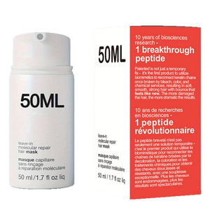 <span class=keywords><strong>Mascarilla</strong></span> Capilar Herbal Orgánica K108, Tratamiento Molecular Sin Enjuague <span class=keywords><strong>para</strong></span> <span class=keywords><strong>Cabello</strong></span> Seco y Dañado, Repara el <span class=keywords><strong>Cabello</strong></span> Afectado por Productos Químicos y Calor - Product Image 6