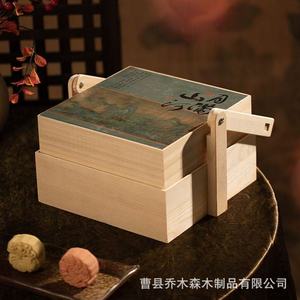 Caja de Regalo para Pasteles de Luna de Madera Maciza 2025, Estilo Chino Tradicional, con Cuatro Compartimentos para Pasteles y Zongzi (bollos de arroz pegajoso) - Product Image 5