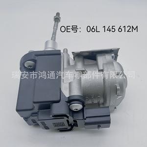 ตัวกระตุ้นมอเตอร์เทอร์โบชาร์จเจอร์ฮูตง 06K145725R สำหรับเปลี่ยนซ่อมชิ้นส่วนเหล็กพลาสติก - Product Image 3