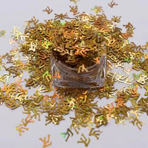 Brillant Réfléchissant Paillettes En Gros En Vrac Diverses Formes Paillettes Lâches pour Gobelet Décorations <span class=keywords><strong>De</strong></span> Noël - Product Image 2