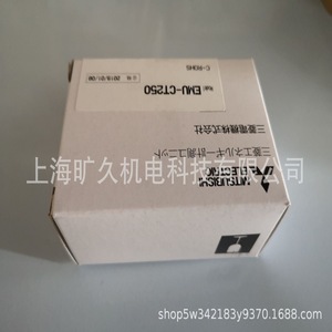 Contactor electromecánico Kuangjiu B-N65 de 100A trifásico para carril DIN, automatización industrial - Product Image 1