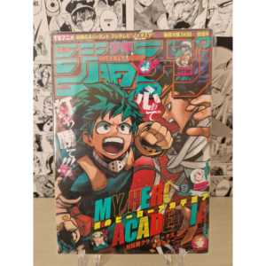 Weekly Shonen Jump 2019 N. 9 (JAP) Livre papier fictif Matériel éducatif pour les lecteurs de Weekly Shonen Jump - Product Image 3