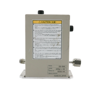 เครื่องวัดโอโซน HARE UV รุ่น EG-660เป็นอุปกรณ์ที่ทันสมัยและมีราคาคุ้มค่า - Product Image 6
