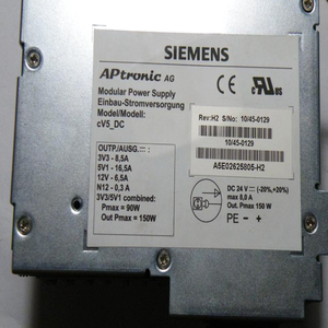 A5E02625805-H2 แหล่งจ่ายไฟคอมพิวเตอร์อุตสาหกรรม - Product Image 5