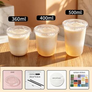 Custom Printed Logo Commercial Disposable 12OZ 14OZ 16OZ 24OZ Round PET Transparent <b>Plastic</b> Cold <b>Drink</b> <b>Cup</b> with Lid - Product Image 5