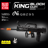 Mould King 14005S - Juego de Bloques de Construcción de Armas de Fuego de Plástico para Armar, Modelo QBZ95, para Niños