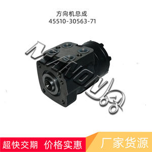 ชุดประกอบชุดเกียร์มาริอานา 45510-30563-71 สำหรับรถยกโตโยต้า อะไหล่ทดแทนใหม่ - Product Image 2