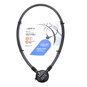 YH1534 वापस लेने योग्य संयोजन केबल बाइक ताला - Product Image 5