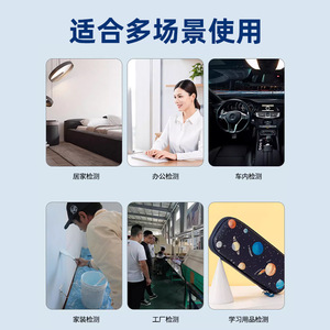 WiFi 5 In 1 Air Quality Monitor CO2 TVOC HCHO Temperature Humidity Sensor LCD Display Indoor Home Use - Product Image 4