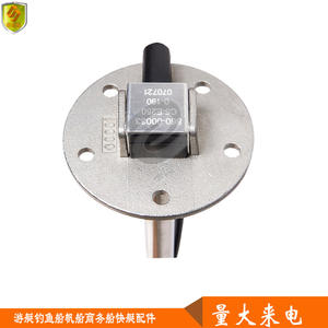 European Standard Capacitive Fuel <b>Level</b> <b>Sensor</b> <b>Liquid</b> <b>Level</b> Gauge for Fuel Tanks - Product Image 4