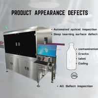 Machine d'inspection automatique des ampoules en verre |   Détection des défauts visuels des bouteilles aseptiques