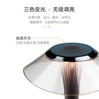 Lampe de table transfrontalière moderne et minimaliste à taille fine, avec chargeur USB intégré, batterie incluse, veilleuse d'ambiance