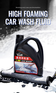 2L cao bọt siêu tập trung rửa xe chất lỏng hiệu quả toàn diện sạch hơn cho xe làm sạch - Product Image 2