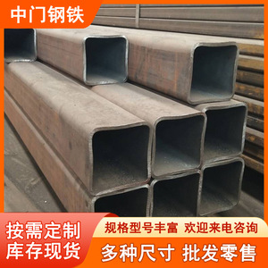 Tube carré en acier soudé pour portail central, de 20x20x1.5 à 50x80x3.0, support structurel pour la construction et l'utilisation mécanique - Product Image 4