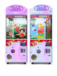 Máquina recreativa de grúa de garras reacondicionada, operada con monedas, equipo de juego de redención de premios para centros de entretenimiento familiar - Product Image 2