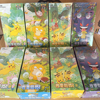 Version chinoise des cartes Pokémon 151, volume 1-4, série complète, cartes à collectionner PTCG, paquets supplémentaires, boîte cadeau, durable