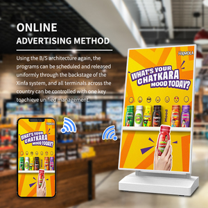 1000nits 43 Inch Single/Double-sided Portable Battery Powered Digital Signage and Display Battery Semi-Outdoor Movable Totem - Product Image 2